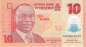 Preview: 10 Naira 2021
